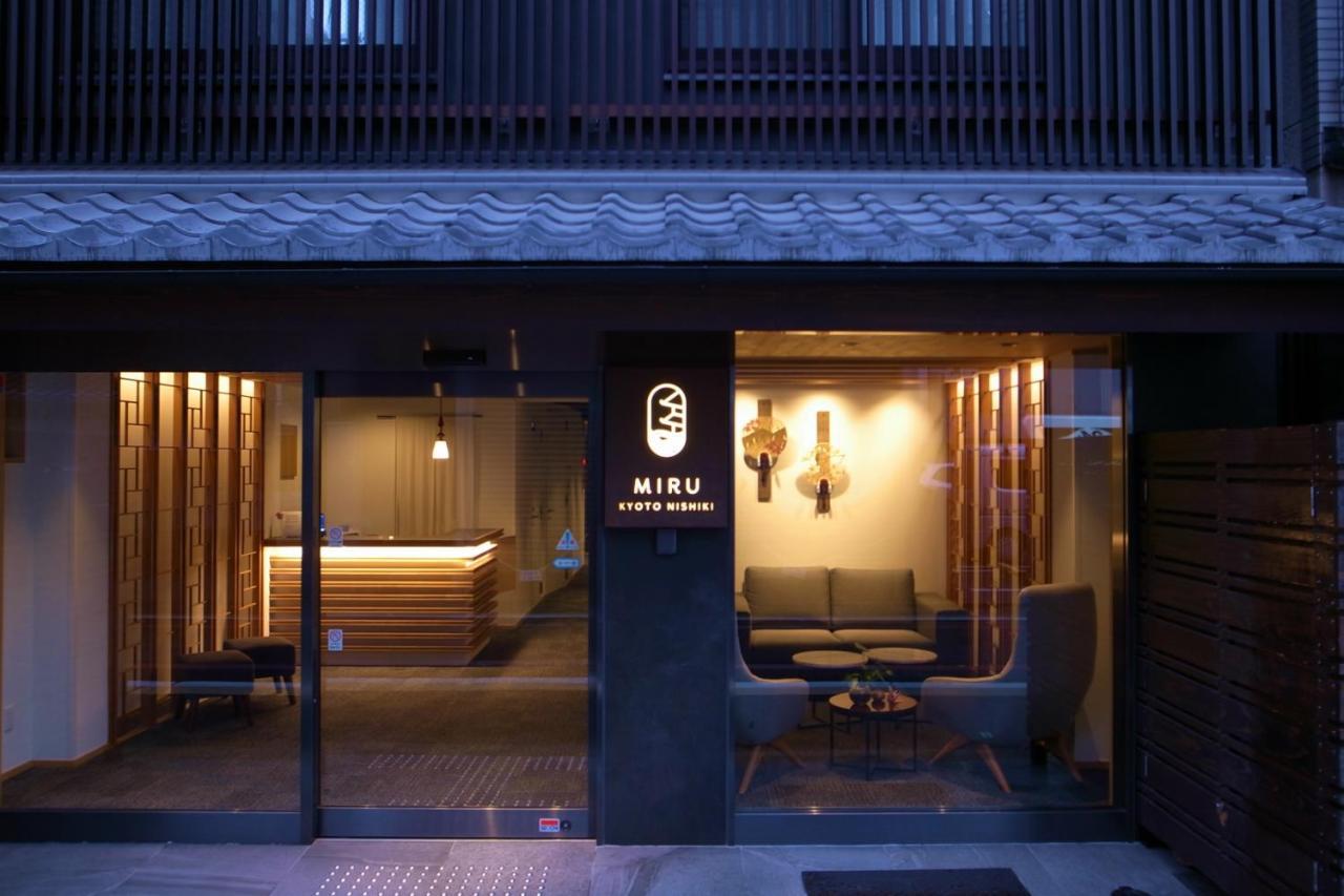 Отель Miru Kyoto Nishiki Экстерьер фото